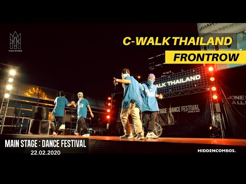 C-WALK THAILAND – MAIN STAGE : DANCE FESTIVAL 2020