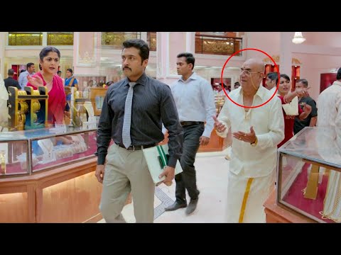 Suriya And Ramya Krishnana Trending Blockbuster Jewellery Shop Raid | Movie Temple