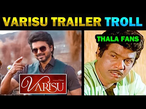 VARISU TRAILER REVIEW TROLL | VARISU TRAILER MEMES – TODAY TRENDING