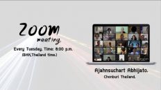 Ajaan Suchart is inviting you to a Live Zoom meeting February 14th,  2023