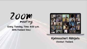 Ajaan Suchart is inviting you to a Live Zoom meeting February 14th,  2023