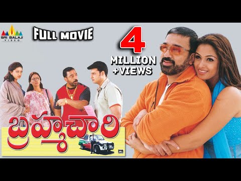 Brahmachari Telugu Full Movie | Kamal Hassan, Simran, Abbas, Sneha | Sri Balaji Video