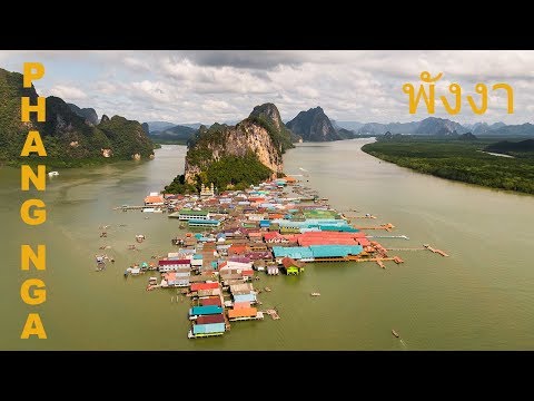 Phang Nga – พังงา – DJI Mavic 2 Zoom – Thailand