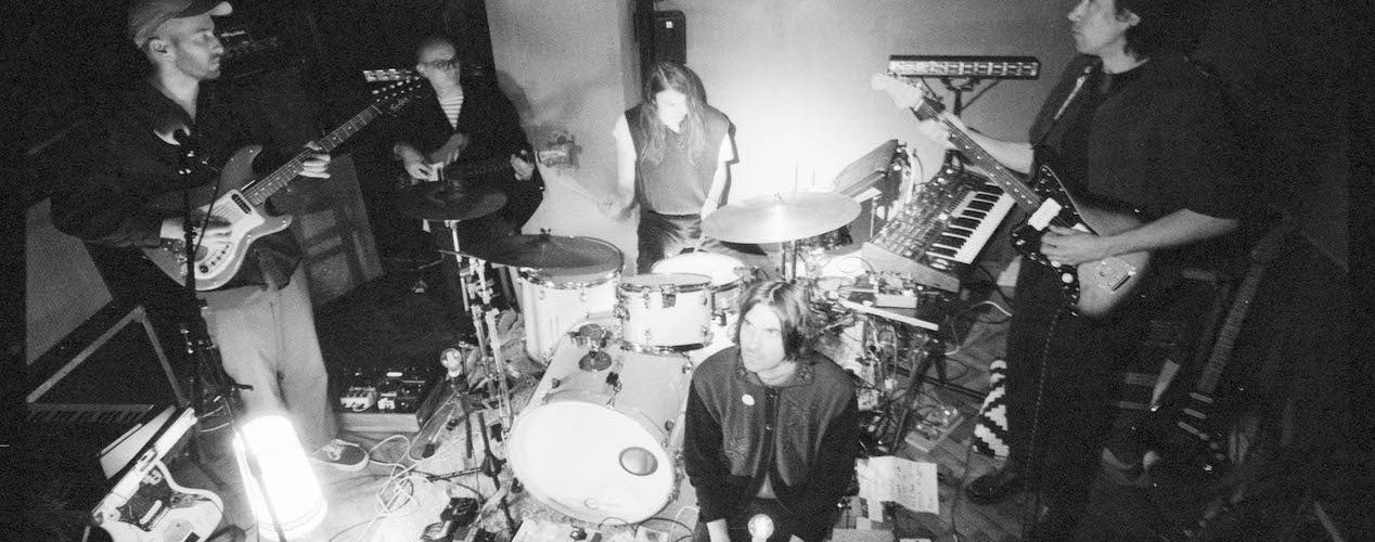 Ulrika Spacek’s ‘No Design’ Offers Dreamy Guitar Pop Fringed With Darkness