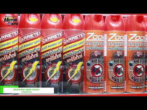 [Thailand Motor Expo 2021] ZOOM Rat Away Spray – Carretex