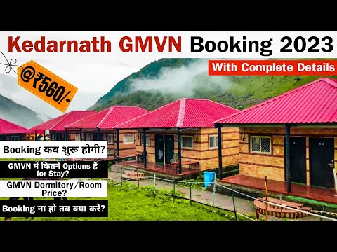 Kedarnath GMVN Stay Complete Details | Nandi Complex | Swargarohini Cottages | Kedarnath Yatra 2023