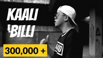 UNB – Kaali Billi (Official Music Video) // KAUSO Records // 2022