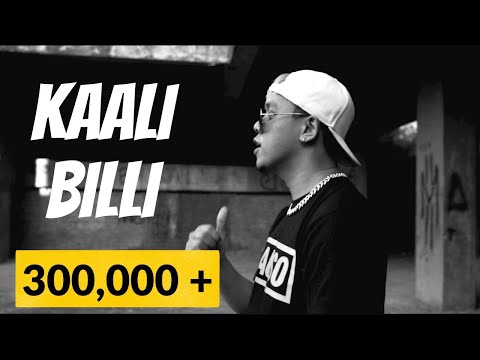 UNB – Kaali Billi (Official Music Video) // KAUSO Records // 2022