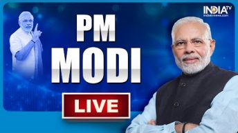 PM Modi Live : पीएम मोदी का संबोधन | Inaugurates Residential Complex And Auditorium | Live News