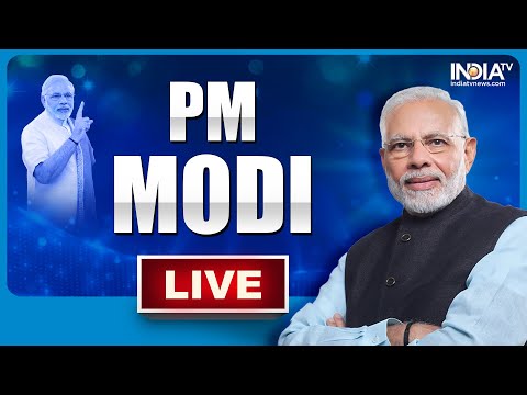 PM Modi Live : पीएम मोदी का संबोधन | Inaugurates Residential Complex And Auditorium | Live News