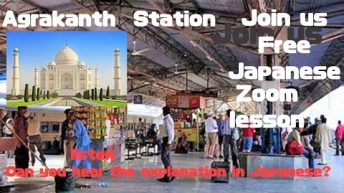 Join our Free Japanese Zoom Lesson tada Learn JLPT nihongo English model facebook group WhatsApp モデル