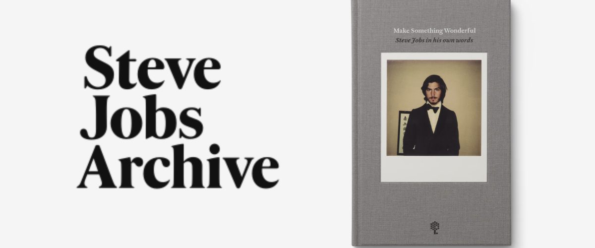 New official ebook featuring Steve Jobs letters, speeches, and interviews, available April 11