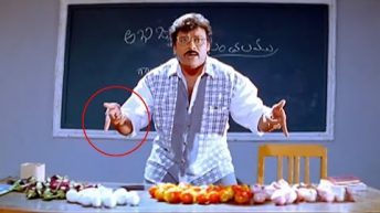 Chiranjeevi Trending Blockbuster Vegetables Comedy | Movie Temple