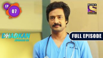 Dhadkan Zindaggi Kii -Complex – Ep 7 – Full Episode – 14th December, 2021