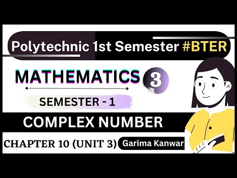 part 1 #bter complex number polytechnic 1st semester applied mathematics 2022-23