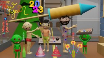 Pagal Babbu Dabbu 101 | Happy New Year 2023 Cartoon | MTO Toons | Pagal Beta | Cartoon Comedy