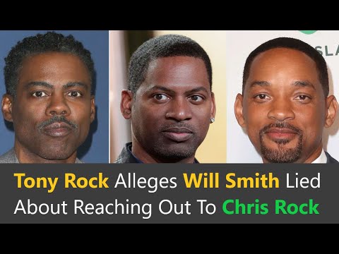 MediaTakeOut | Tony Rock  Will Smith  Chris Rock | #mediatakeoutparis #mediatakeoutparty #media