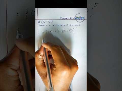 How to solve (z 3-z 3ˉ)^5 || Complex Numbers   #shorts #shortvideo #shortsviral #math