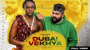 Dubai Vekhya – Bhalu Rapper X Kili Paul 2022 (Official Music Video) | Vivrit Music