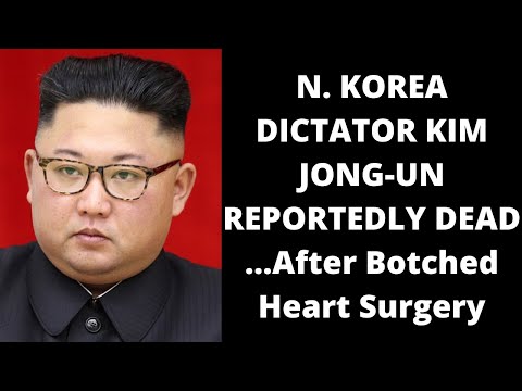 |NEWS| TMZ-KIM JONG-UN REPORTEDLY DEAD …After Botched Heart Surgery