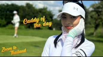 Is Brown Skin Beautiful in Asia? Caddy of The Day