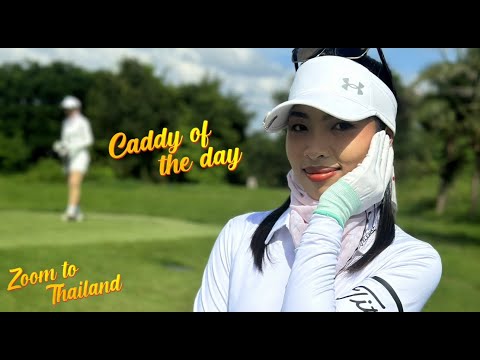 Is Brown Skin Beautiful in Asia? Caddy of The Day