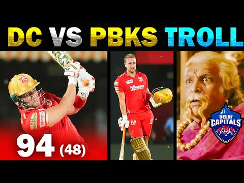 DC VS PBKS IPL TROLL 2023 | LIVINGSTONE 94 (48) – TODAY TRENDING