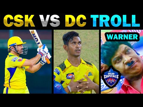 CSK VS DC IPL TROLL 2023 | CSK QUALIFIED PLAYOFF- TODAY TRENDING