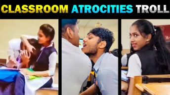 CLASSROOM ATROCITIES TROLL – TODAY TRENDING