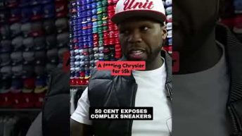 50 Cent Exposes Complex Sneaker Shopping