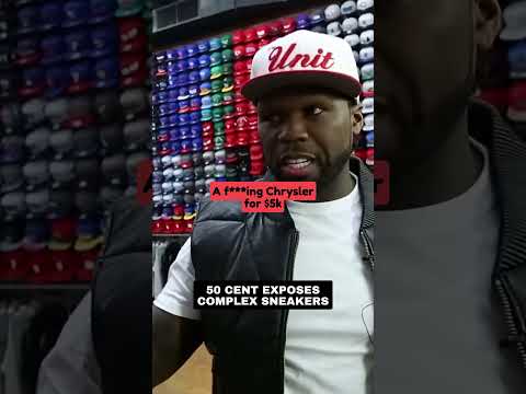 50 Cent Exposes Complex Sneaker Shopping