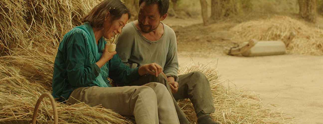 Acclaimed Chinese Film ‘Return to Dust’ Set for U.S. Release (Exclusive Trailer)