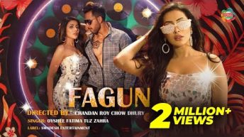 Fagun | Oyshee | Sarowar | Samonty Shoumi | Zaher Alvi | Bangla New Music Video 2022