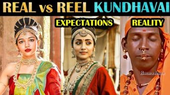 Real vs Reel Kundhavai | Amala vs Trisha | Top 5 Trending Girls | Reels Troll | Rakesh & Jeni 2.0