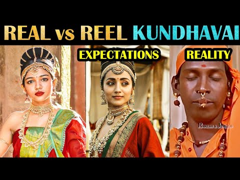 Real vs Reel Kundhavai | Amala vs Trisha | Top 5 Trending Girls | Reels Troll | Rakesh & Jeni 2.0