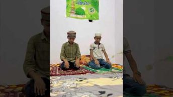 Inaam || Namaz ki fazilat 😭🤲❤️ #foryou #islamic #viral #namaz #fun2hell #trending #shorts