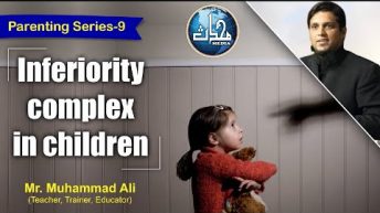 Inferiority complex in children I Ep.9 | Parenting in 21st Century