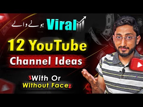 12 Best Trending YouTube Channel Ideas In Pakistan