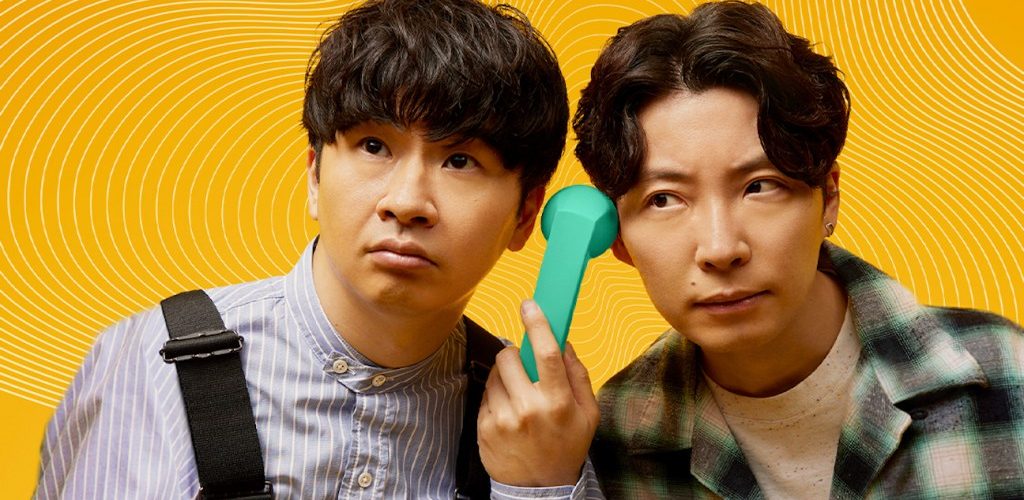 Netflix Unveils Five Japanese Reality Series