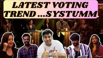 Bigg Boss OTT2 Grand Finale Voting Trend: Elvish Yadav का Systum.. कौन होगा सबसे पहले बेघर ?