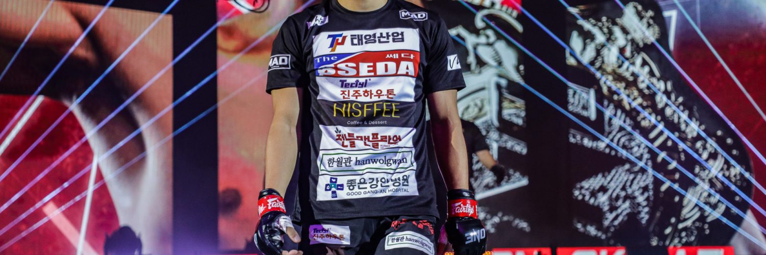 Ok Rae Yoon says teammate Ham Seo Hee is ‘highly unlikely to lose’ against Stamp Fairtex