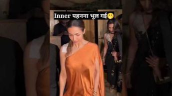 Malaika Arora को लोगों ने बोला Shameless🙊#bollywood