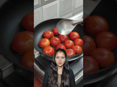 Viral Tomato Chutney | Viral Tomato Recipe #recipe #trending #viral #shorts