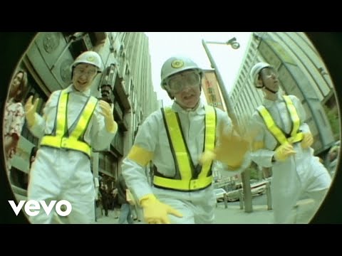 Beastie Boys – Intergalactic