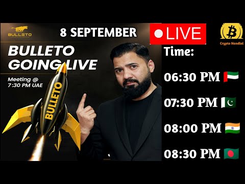 Omar Khan B Love Network Live | Blove Network Zoom Meeting | B Love Network Live Metting | Bfic Live