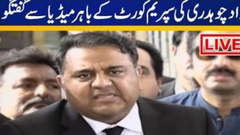 Live/fawad chaudhary media take out side Supreme Court /91Pak News