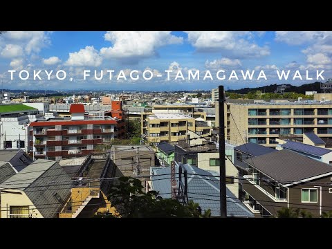 Live Tokyo Walk – Futako-Tamagawa to Sakura-Shimmachi