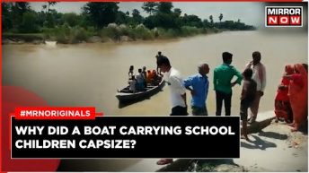 Muzaffarpur Boat Accident: Boat Carrying School Children Overturns | Rescue Ops On | Bihar News