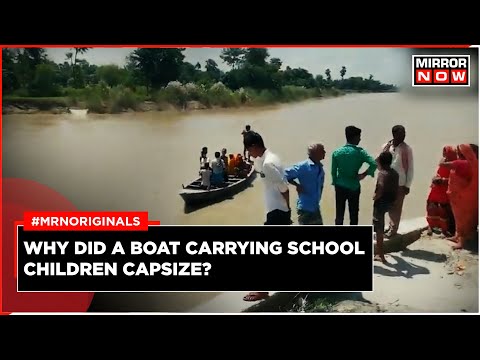 Muzaffarpur Boat Accident: Boat Carrying School Children Overturns | Rescue Ops On | Bihar News