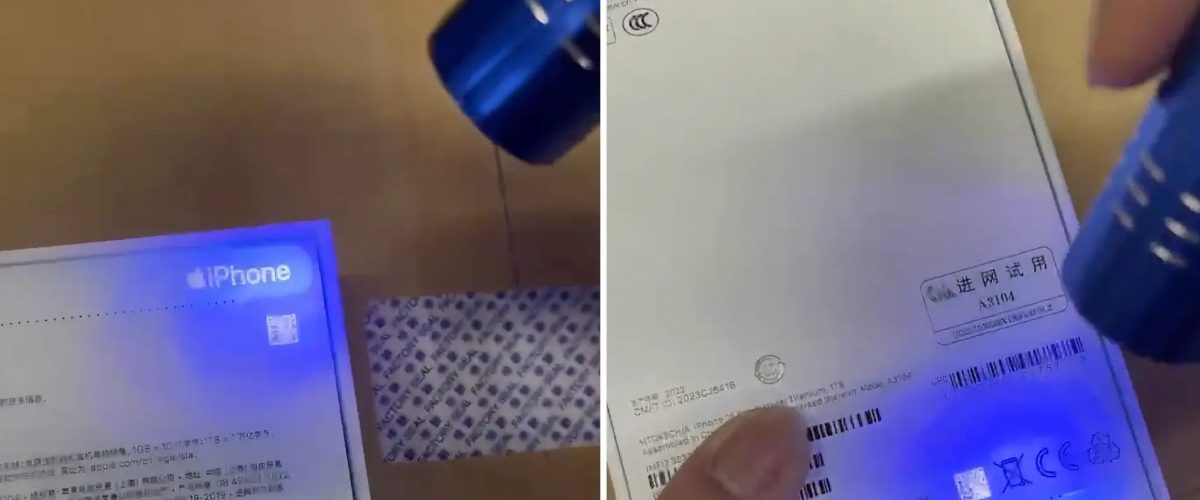 iPhone 15 boxes have new security mechanism to prove authenticity